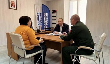 Анатолий Колестинский провел прием бойцов СВО в Новотроицке